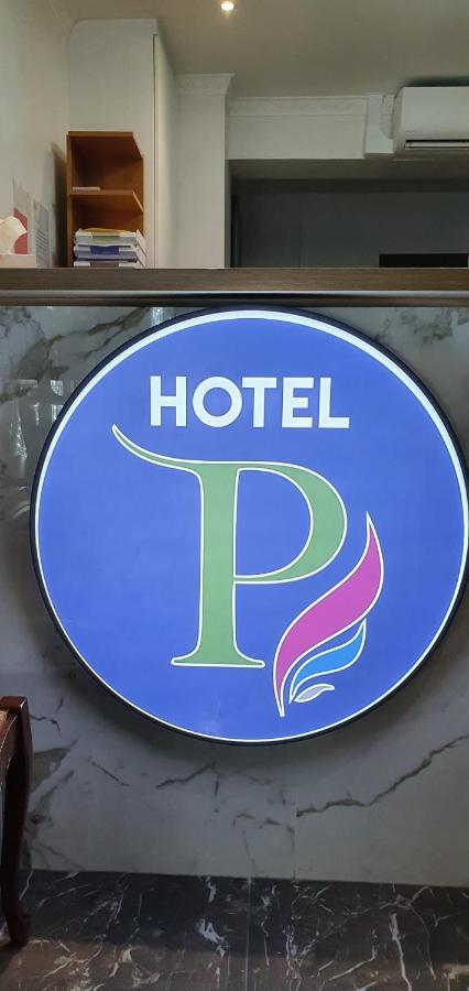 Hotel Le Privilege La Courneuve Luaran gambar